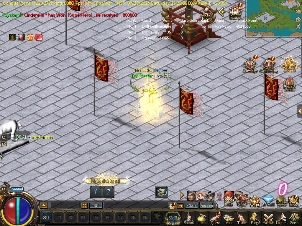 Capture the Flag - CTF